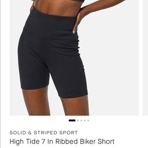 High Tide 7 Inch Ribbed Biker Short